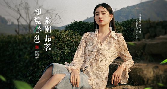 雷火电竞平台女士品牌衣服十大排名(图8)