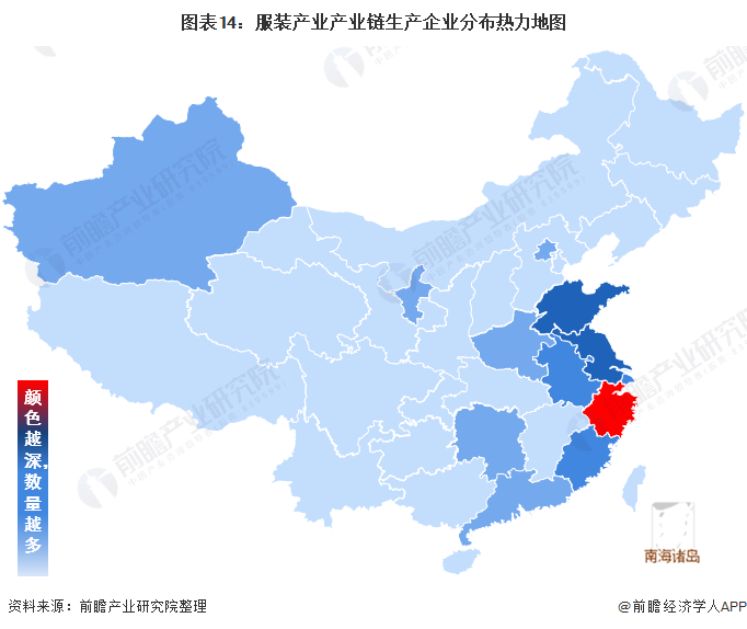 预见2022：《2022年中国女装行业全景图谱》(附市场规模、竞争格局和发展趋势等)(图10)