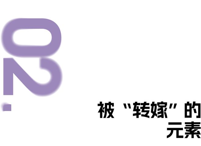 雷火电竞平台本季秋冬男装为谁而作？(图7)