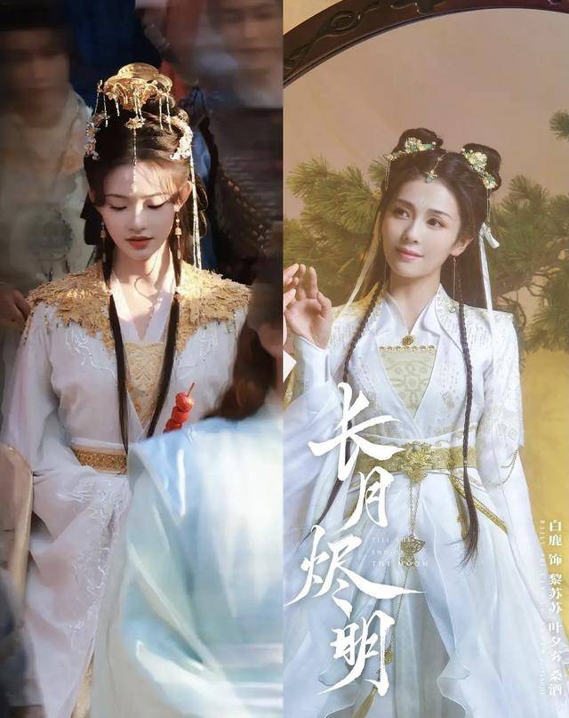 《水龙吟》4位美女造型合集林允神女装好仙包上恩美出新高度(图9)